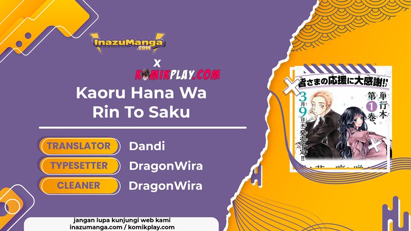 Kaoru Hana wa Rin to Saku Chapter 02 2