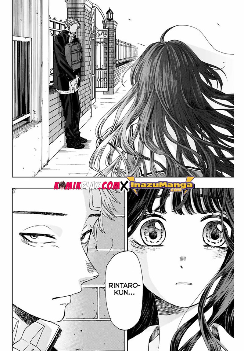 Kaoru Hana wa Rin to Saku Chapter 02 44