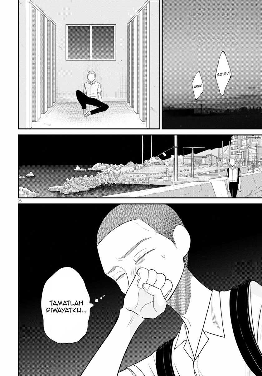 Kyouhan Chapter 1 Gambar 32