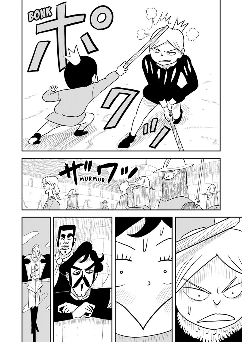 Ousama Ranking Chapter 05 Gambar 7