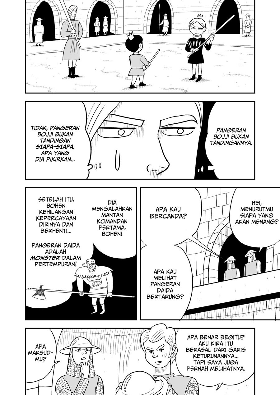 Ousama Ranking Chapter 04 Gambar 15