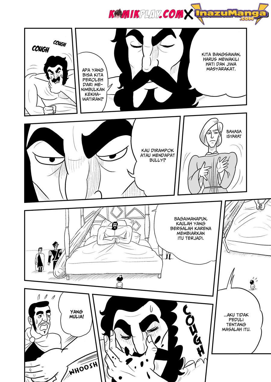 Ousama Ranking Chapter 03 Gambar 10