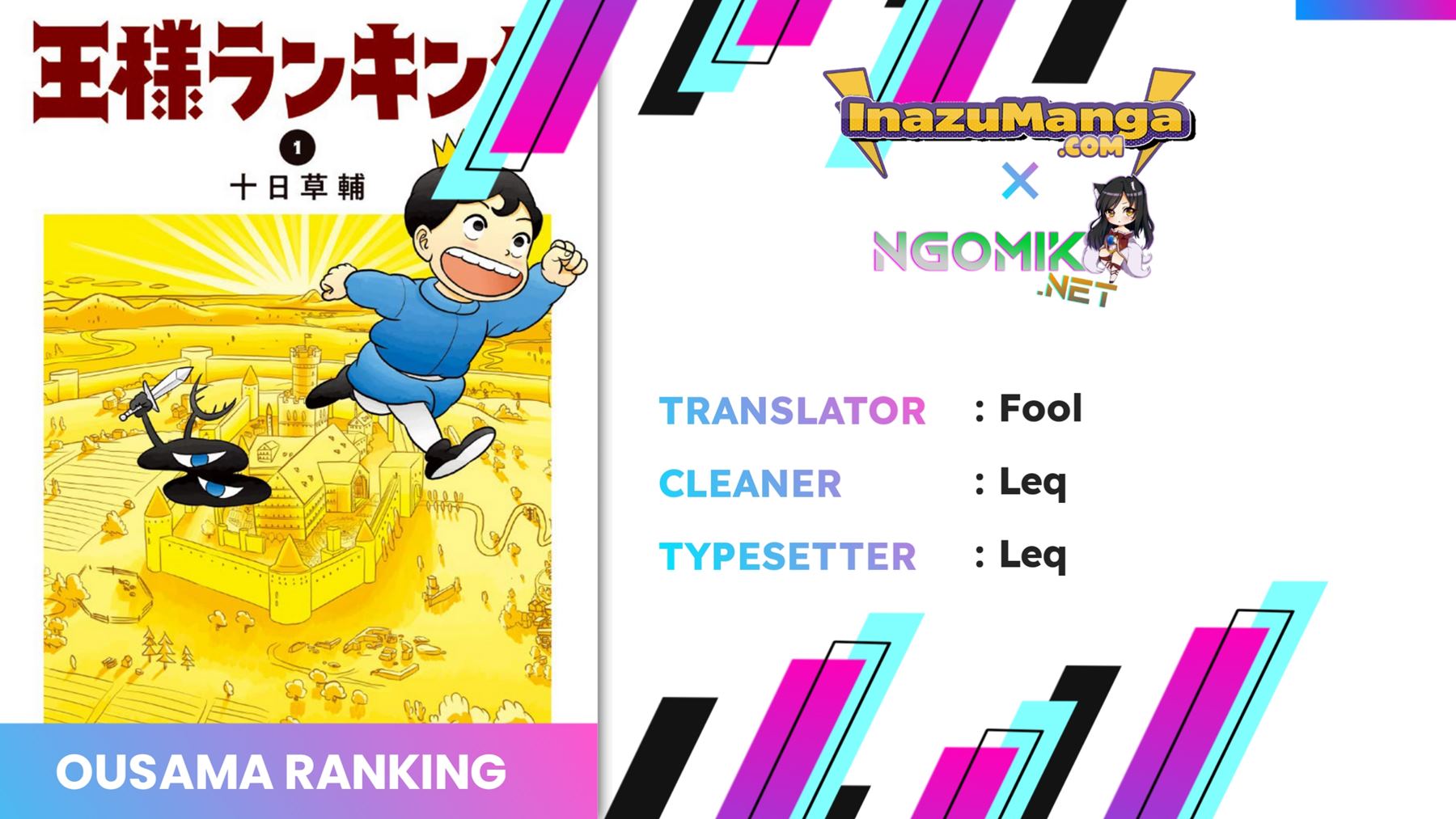 Baca Komik Ousama Ranking Chapter 01 Gambar 1