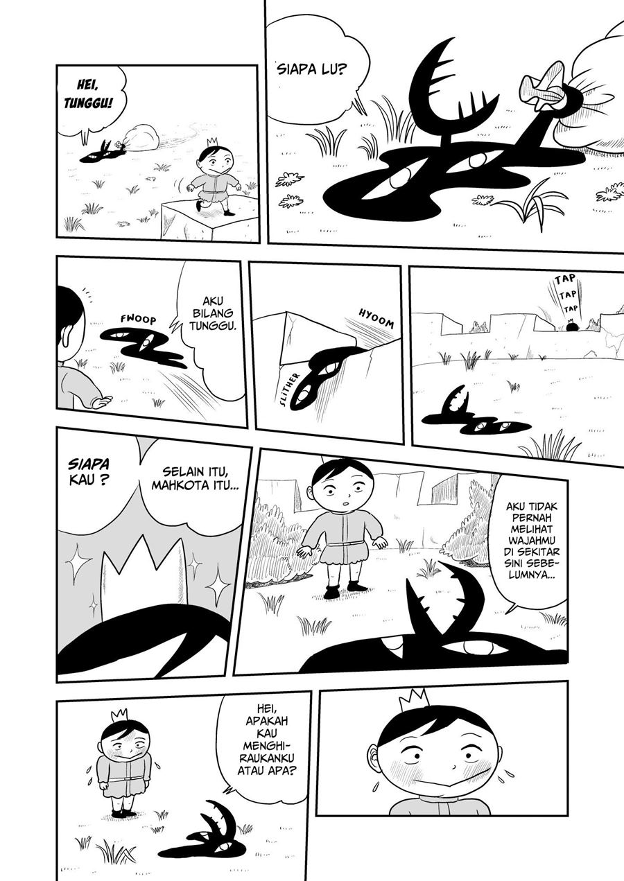 Ousama Ranking Chapter 01 Gambar 12
