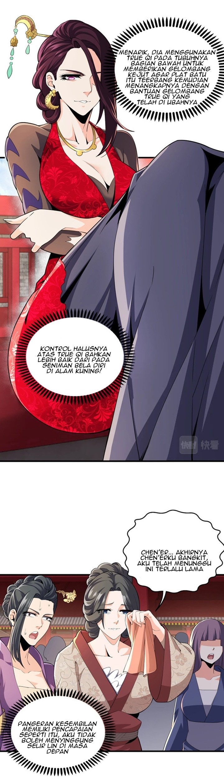 Eternal God Emperor Chapter 10 Gambar 12