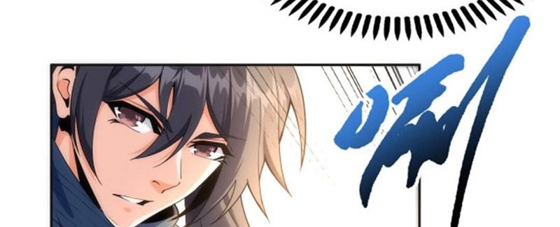 Eternal God Emperor Chapter 08 Gambar 37