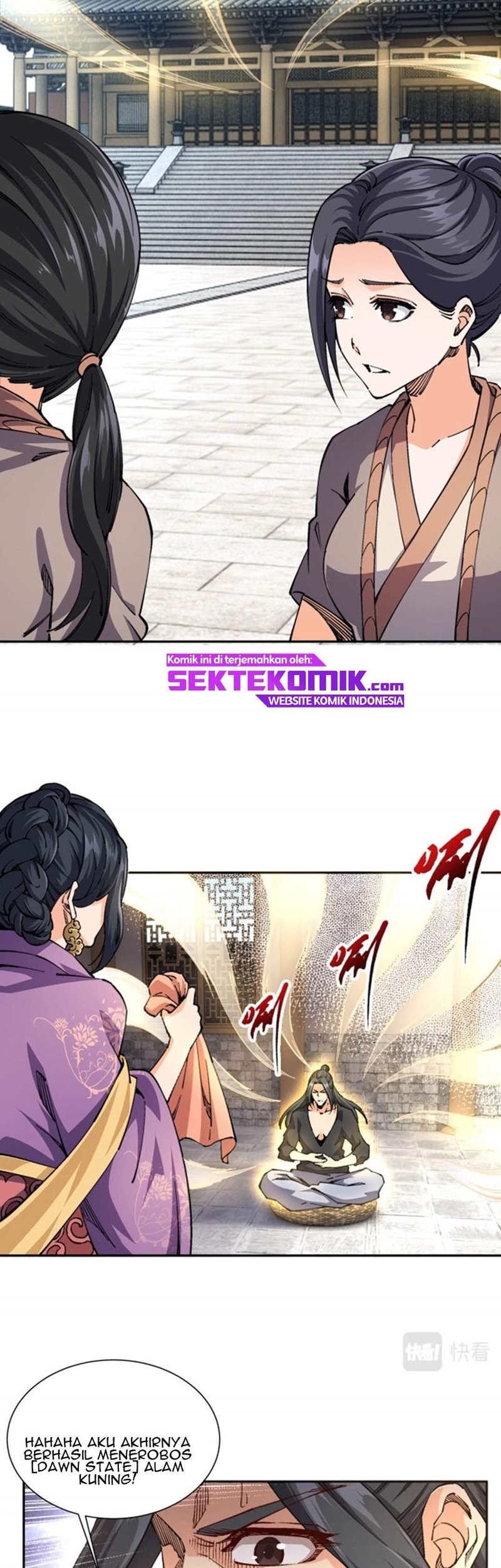 Eternal God Emperor Chapter 08 Gambar 14