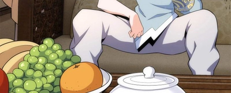 Eternal God Emperor Chapter 07 Gambar 23