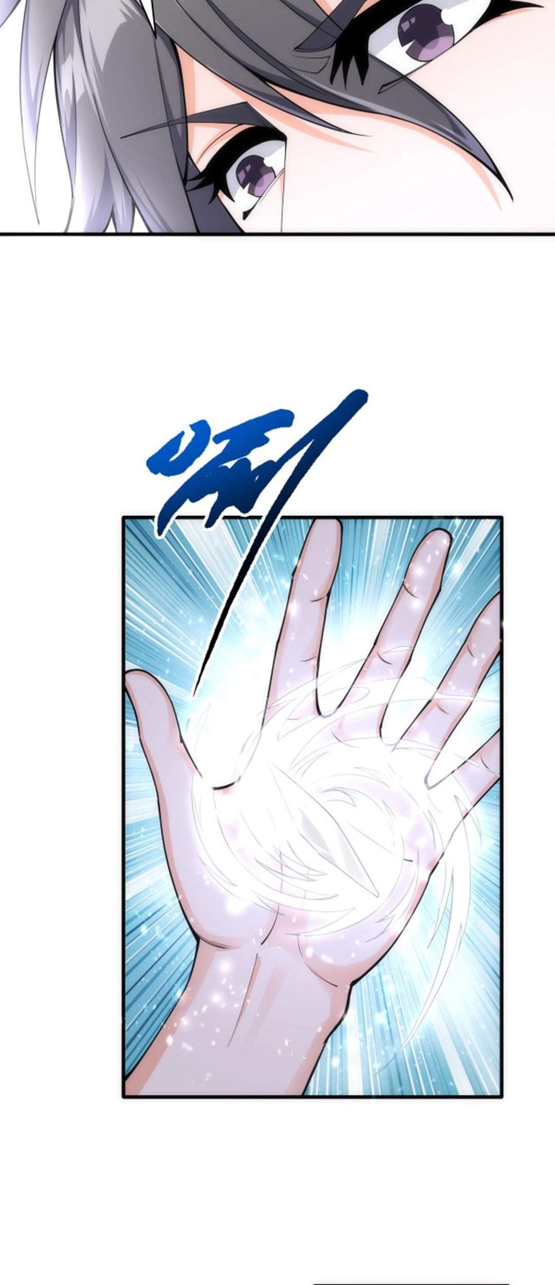 Eternal God Emperor Chapter 03 Gambar 47