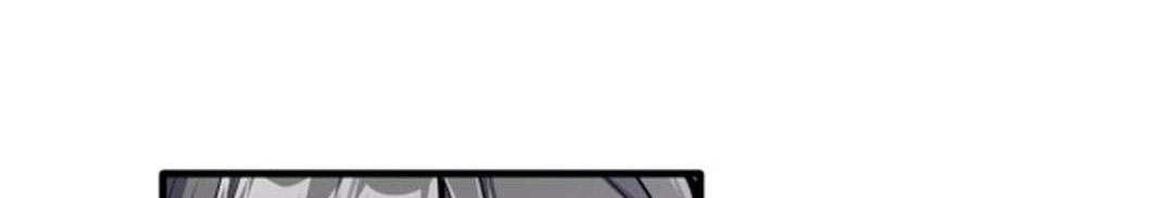 Eternal God Emperor Chapter 03 Gambar 62