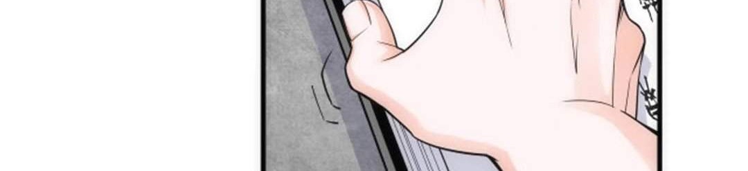 Eternal God Emperor Chapter 03 Gambar 76