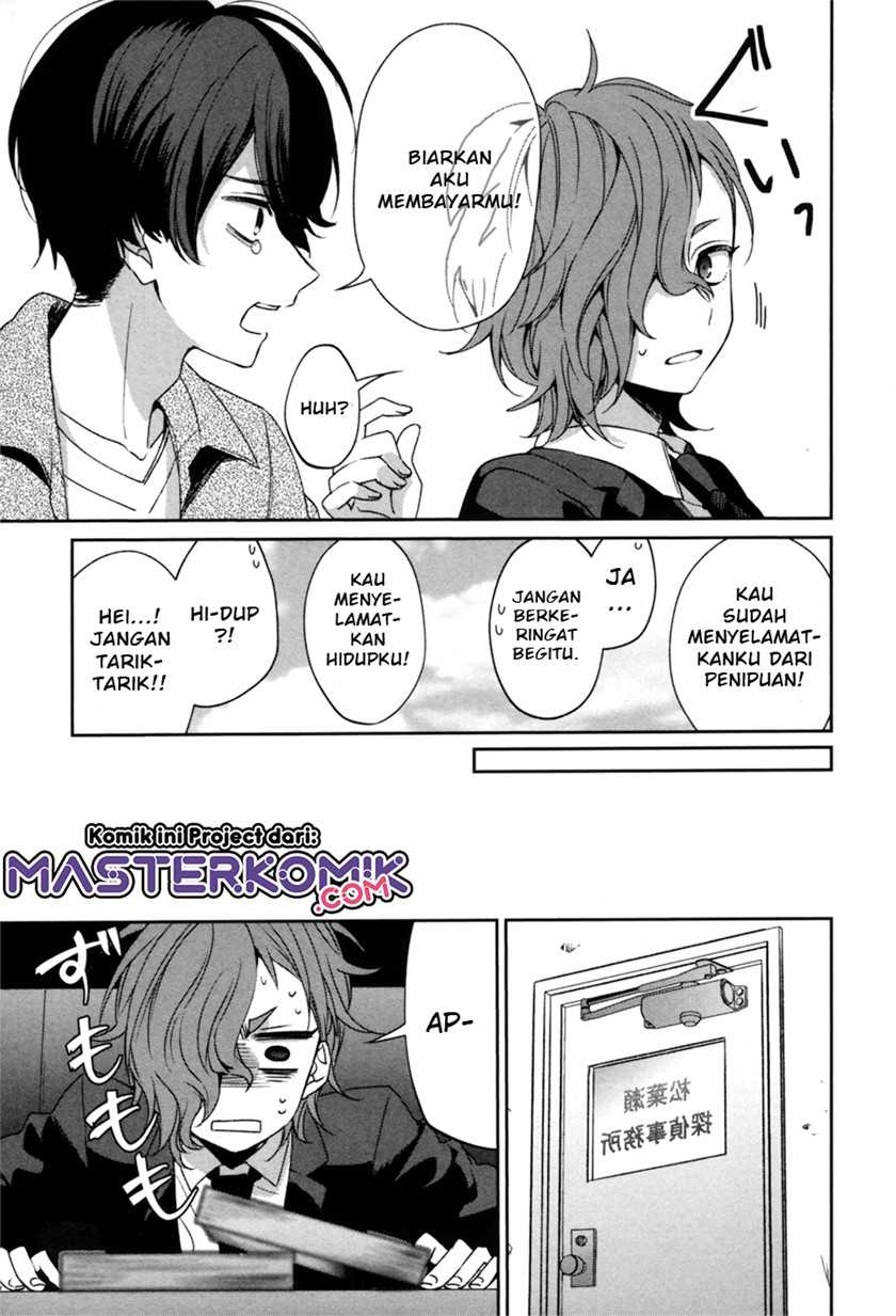 Sachiiro no One Room Gaiden – Seikai no Meitantei Chapter 00.1 Gambar 10