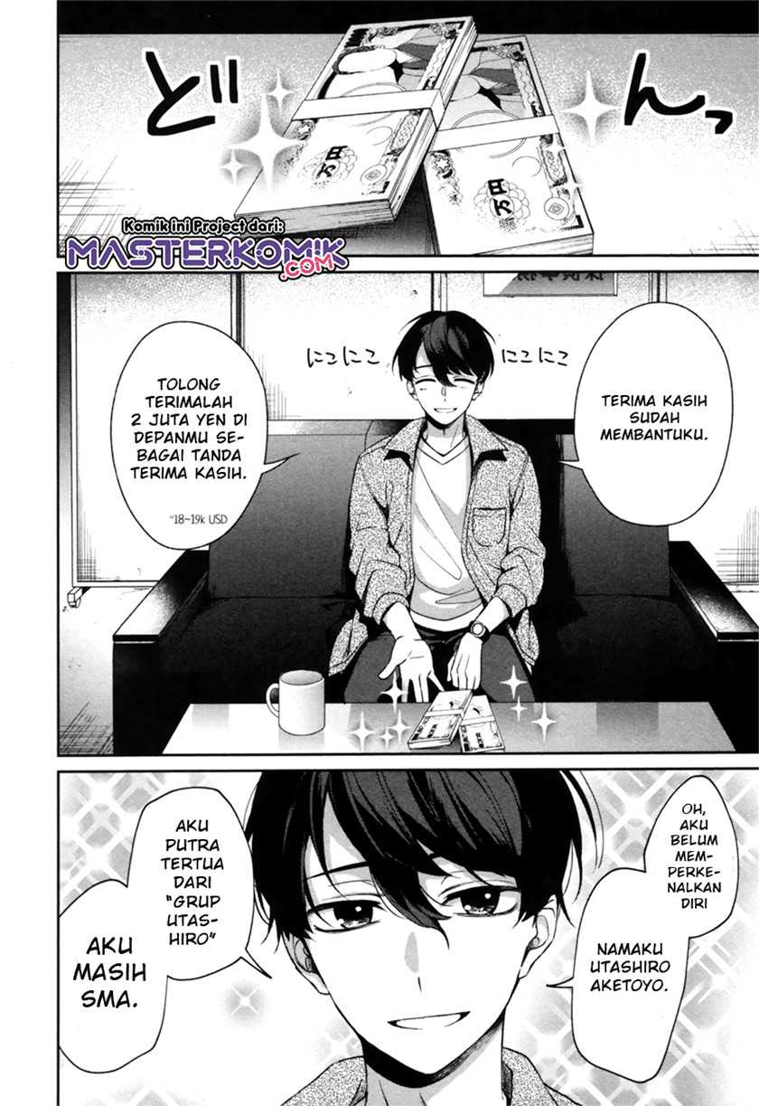 Sachiiro no One Room Gaiden – Seikai no Meitantei Chapter 00.1 Gambar 11