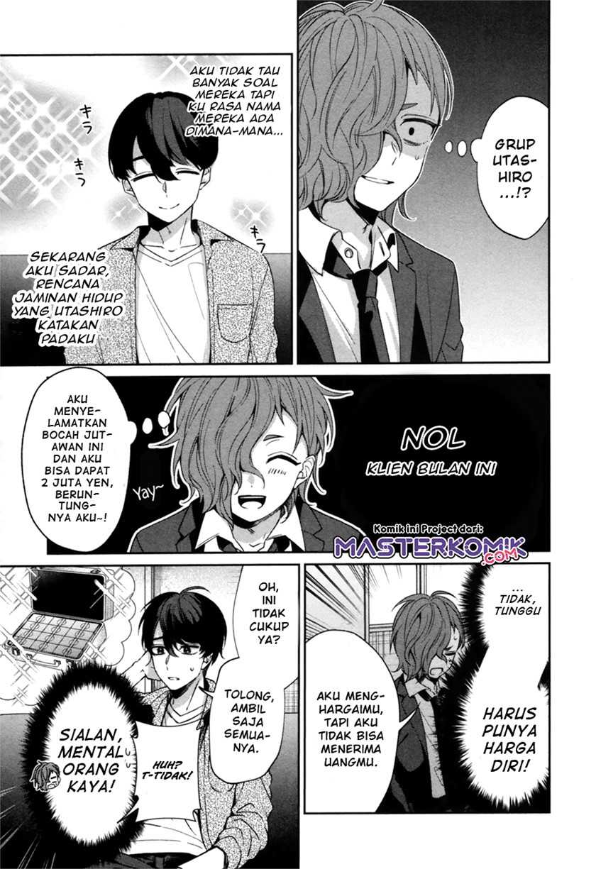 Sachiiro no One Room Gaiden – Seikai no Meitantei Chapter 00.1 Gambar 12