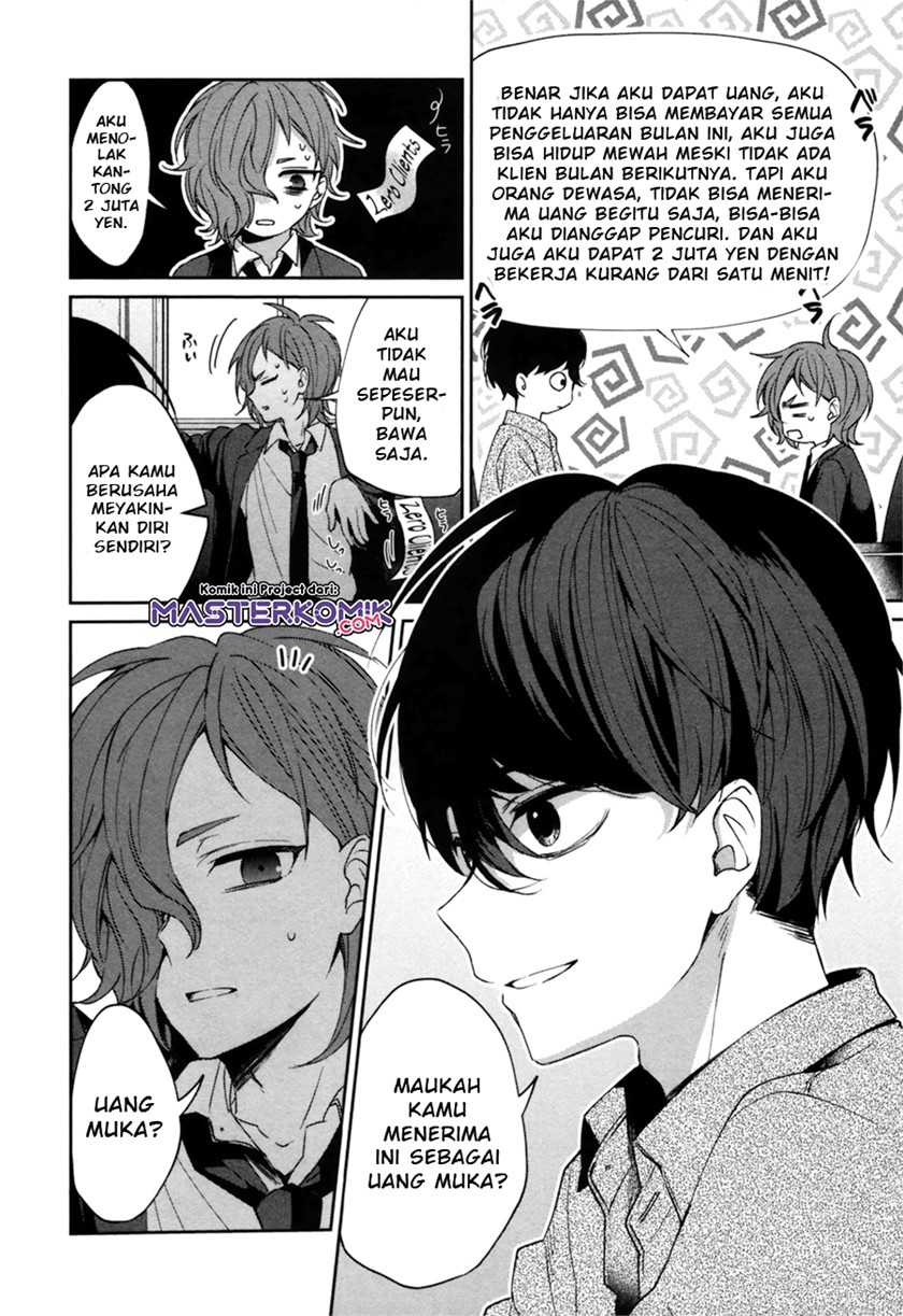Sachiiro no One Room Gaiden – Seikai no Meitantei Chapter 00.1 Gambar 13
