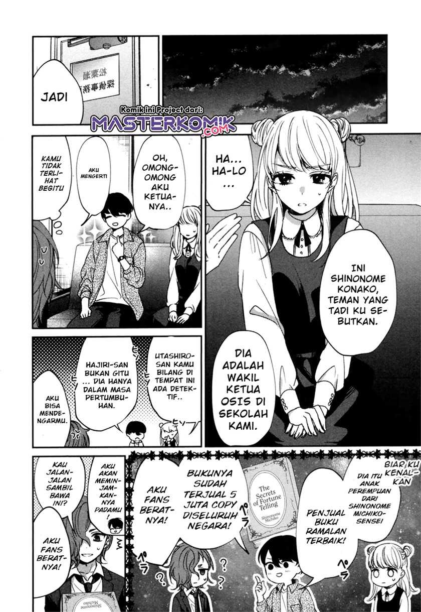 Sachiiro no One Room Gaiden – Seikai no Meitantei Chapter 00.1 Gambar 15