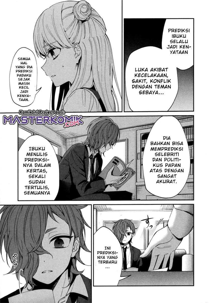 Sachiiro no One Room Gaiden – Seikai no Meitantei Chapter 00.1 Gambar 16