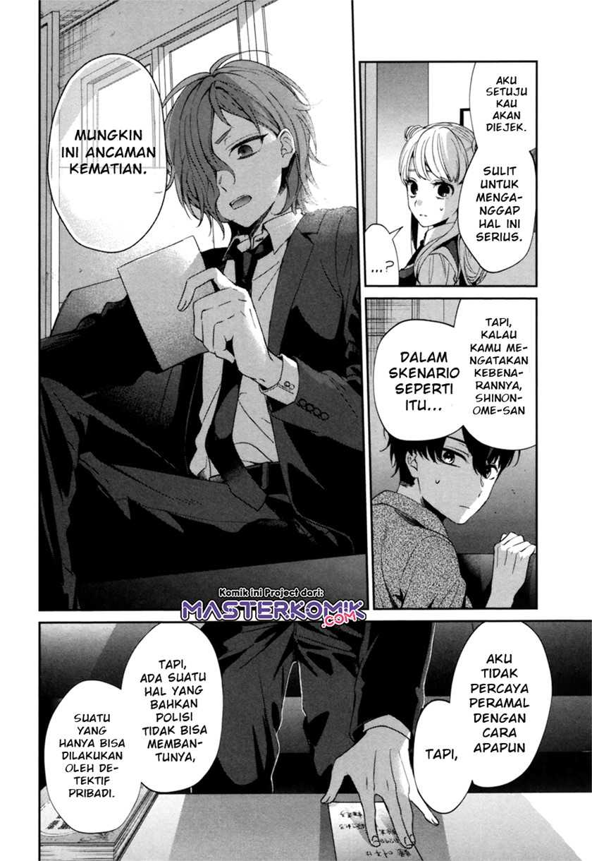 Sachiiro no One Room Gaiden – Seikai no Meitantei Chapter 00.1 Gambar 21