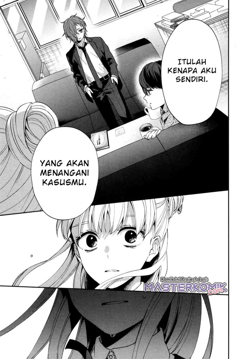 Sachiiro no One Room Gaiden – Seikai no Meitantei Chapter 00.1 Gambar 22