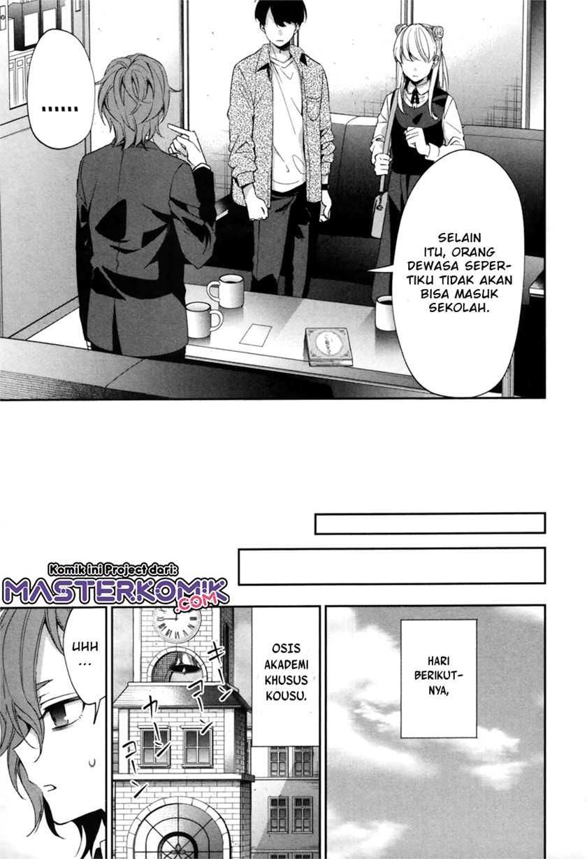 Sachiiro no One Room Gaiden – Seikai no Meitantei Chapter 00.1 Gambar 24