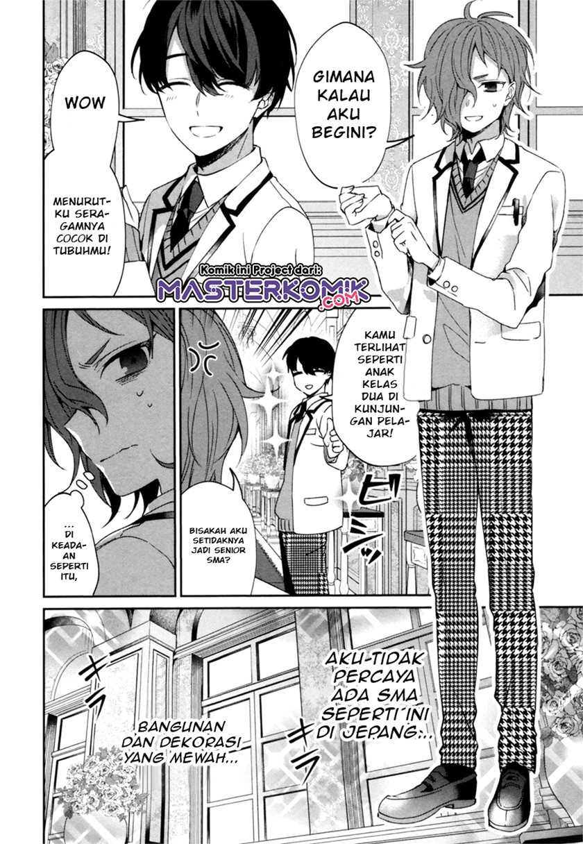 Sachiiro no One Room Gaiden – Seikai no Meitantei Chapter 00.1 Gambar 25