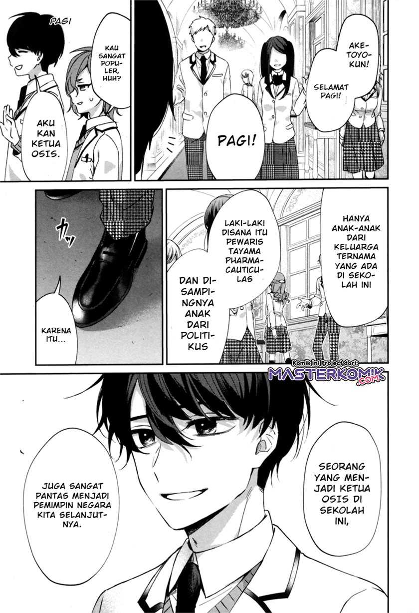 Sachiiro no One Room Gaiden – Seikai no Meitantei Chapter 00.1 Gambar 26