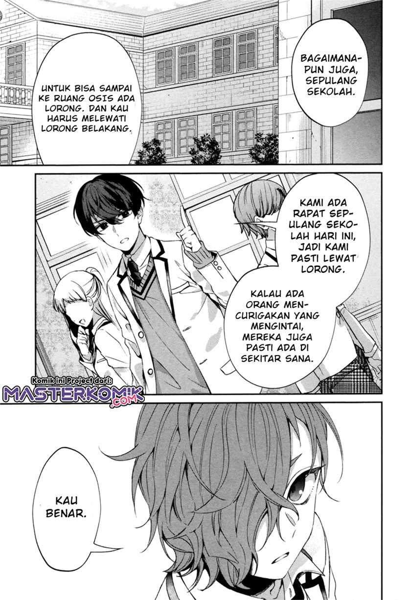 Sachiiro no One Room Gaiden – Seikai no Meitantei Chapter 00.1 Gambar 28