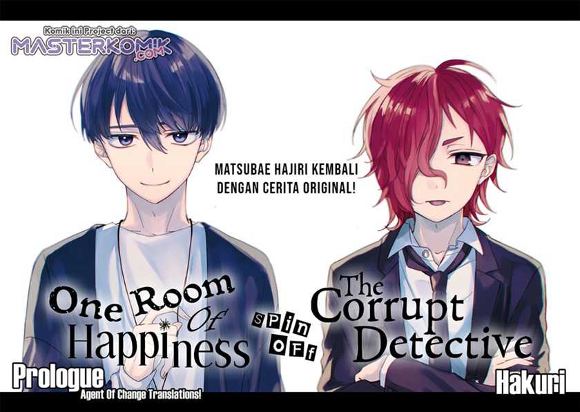 Sachiiro no One Room Gaiden – Seikai no Meitantei Chapter 00.1 Gambar 3