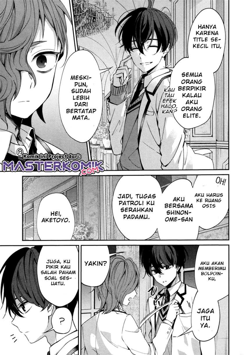 Sachiiro no One Room Gaiden – Seikai no Meitantei Chapter 00.1 Gambar 32