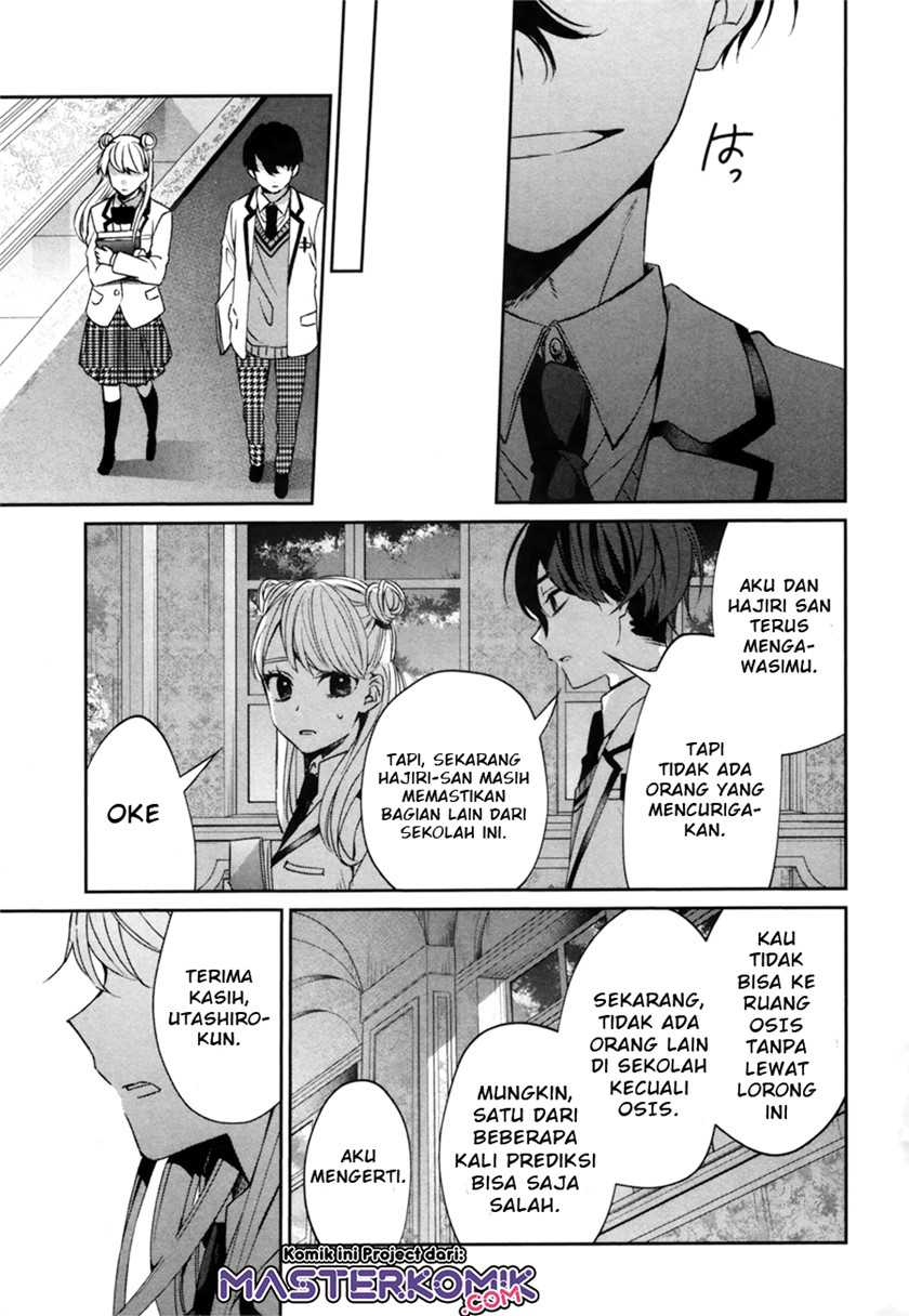 Sachiiro no One Room Gaiden – Seikai no Meitantei Chapter 00.1 Gambar 34