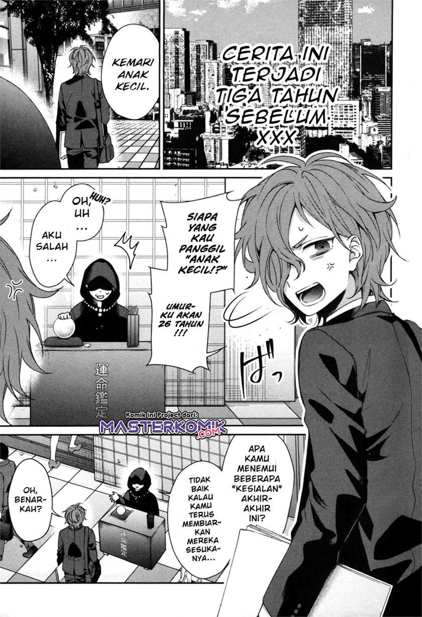Sachiiro no One Room Gaiden – Seikai no Meitantei Chapter 00.1 Gambar 4