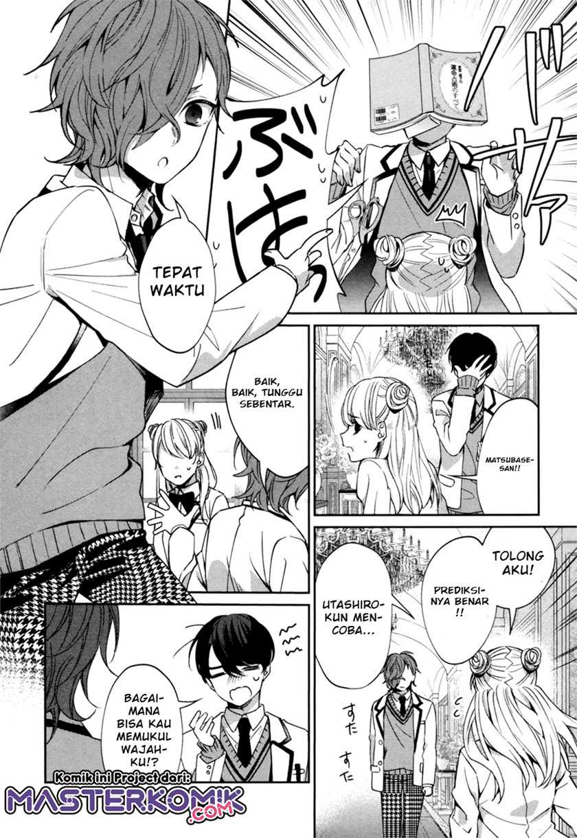 Sachiiro no One Room Gaiden – Seikai no Meitantei Chapter 00.1 Gambar 43