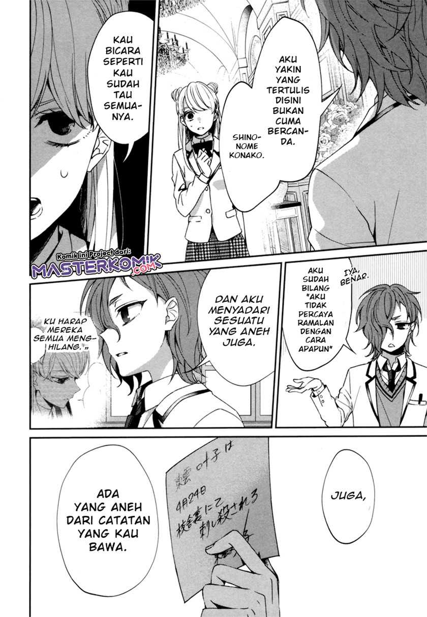 Sachiiro no One Room Gaiden – Seikai no Meitantei Chapter 00.1 Gambar 45