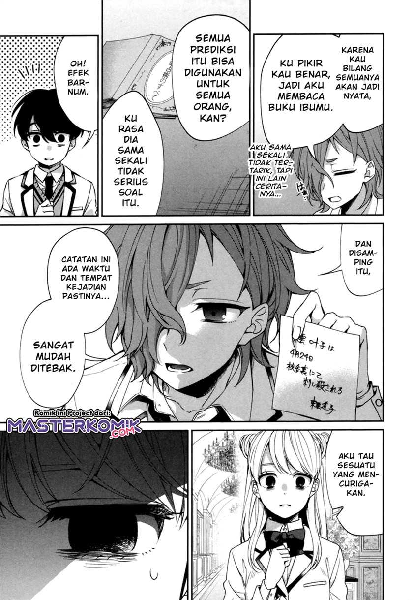 Sachiiro no One Room Gaiden – Seikai no Meitantei Chapter 00.1 Gambar 46