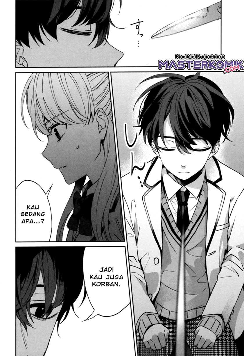 Sachiiro no One Room Gaiden – Seikai no Meitantei Chapter 00.1 Gambar 49