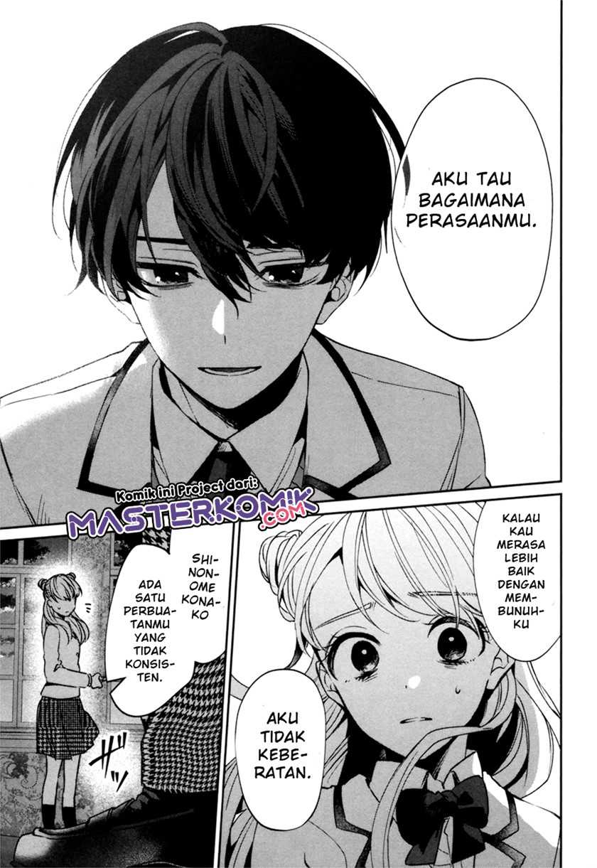 Sachiiro no One Room Gaiden – Seikai no Meitantei Chapter 00.1 Gambar 50