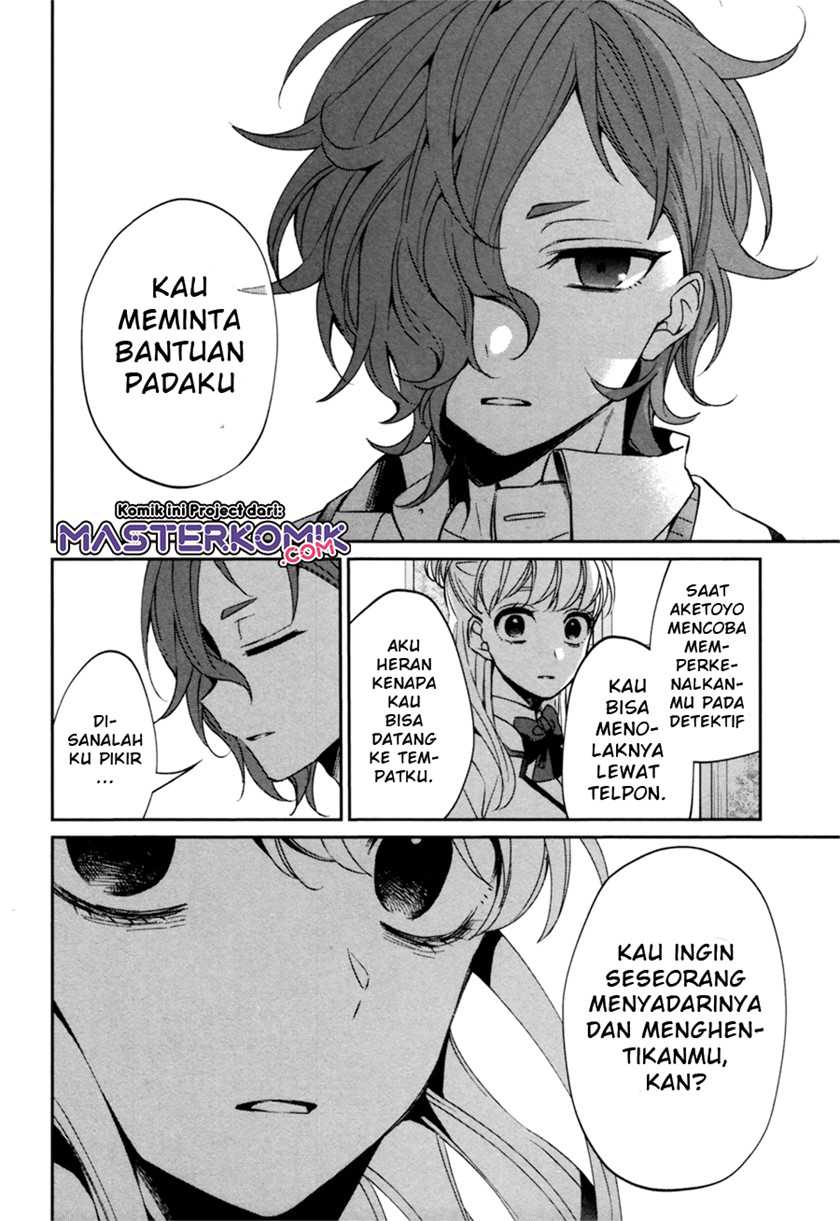 Sachiiro no One Room Gaiden – Seikai no Meitantei Chapter 00.1 Gambar 51