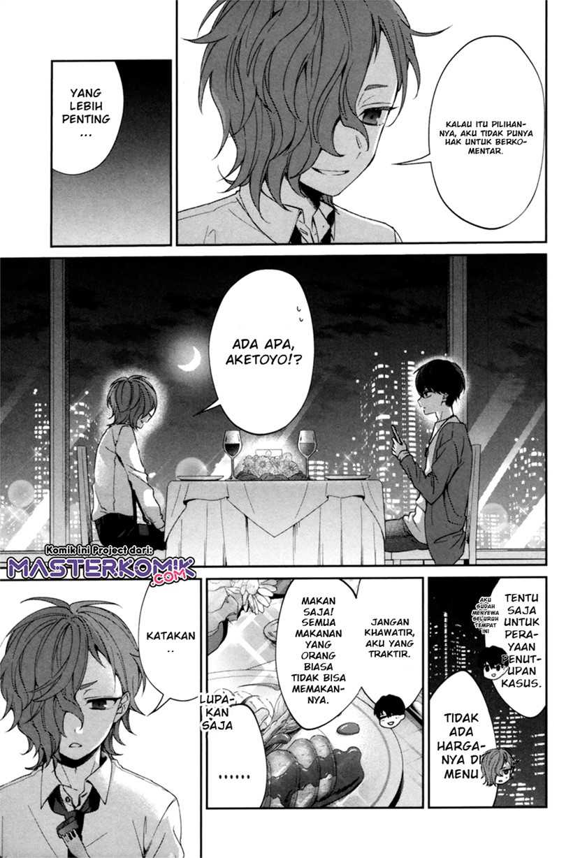 Sachiiro no One Room Gaiden – Seikai no Meitantei Chapter 00.1 Gambar 54