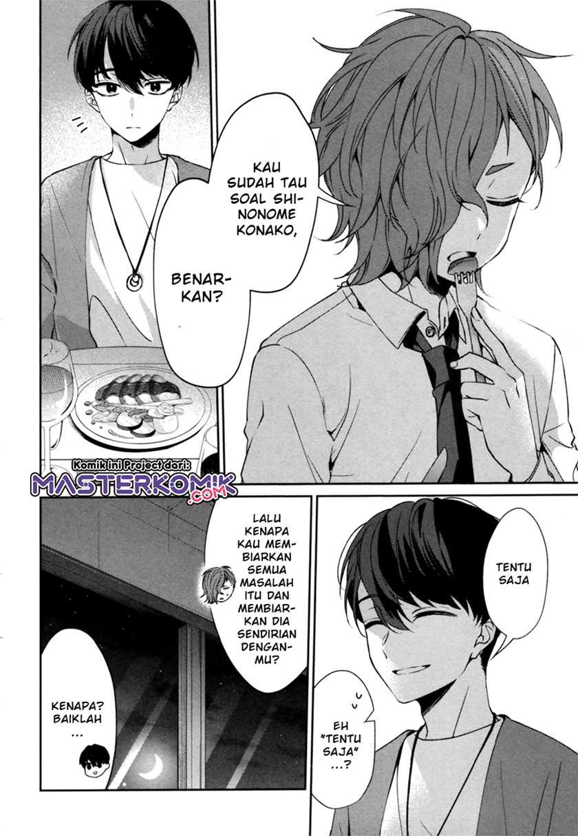 Sachiiro no One Room Gaiden – Seikai no Meitantei Chapter 00.1 Gambar 55