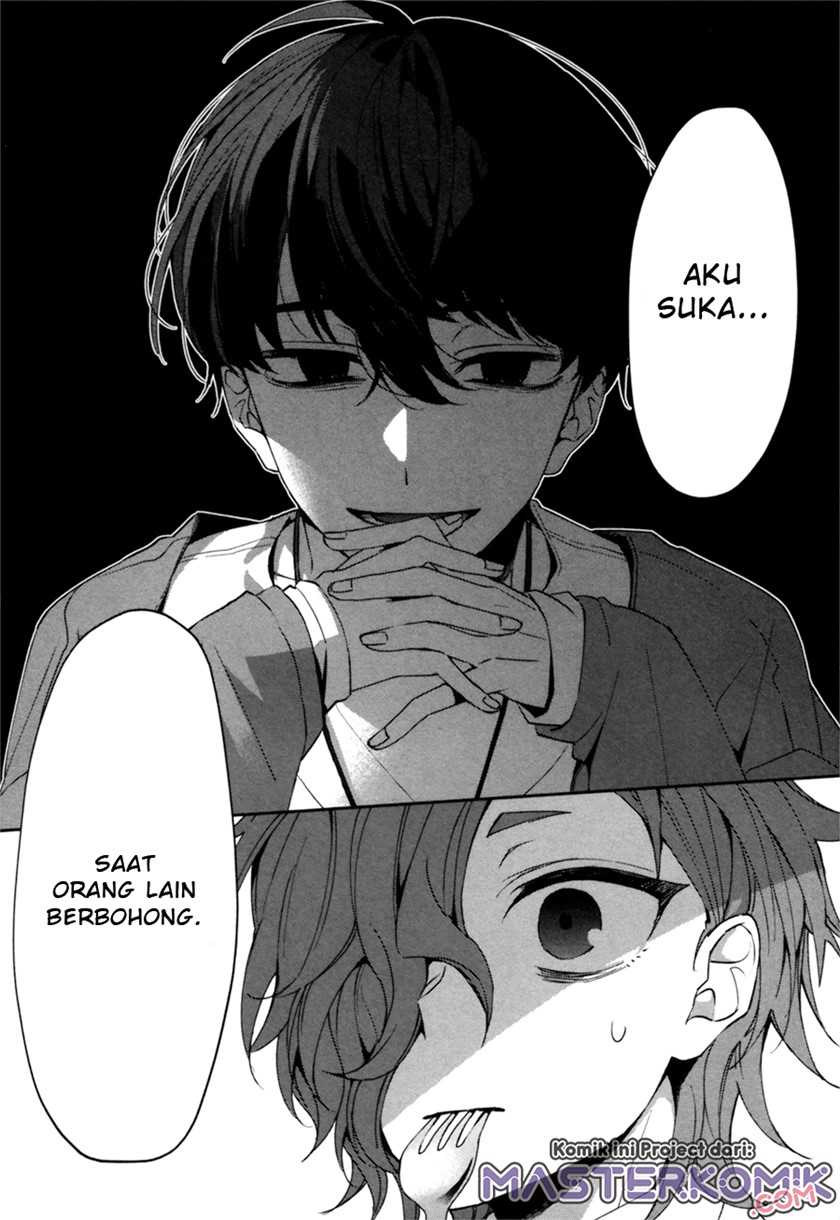 Sachiiro no One Room Gaiden – Seikai no Meitantei Chapter 00.1 Gambar 57