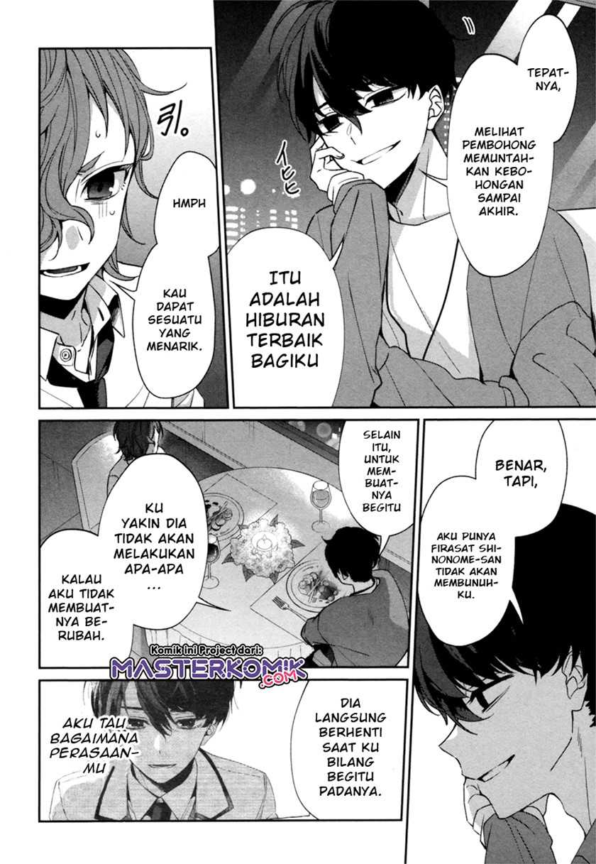 Sachiiro no One Room Gaiden – Seikai no Meitantei Chapter 00.1 Gambar 59