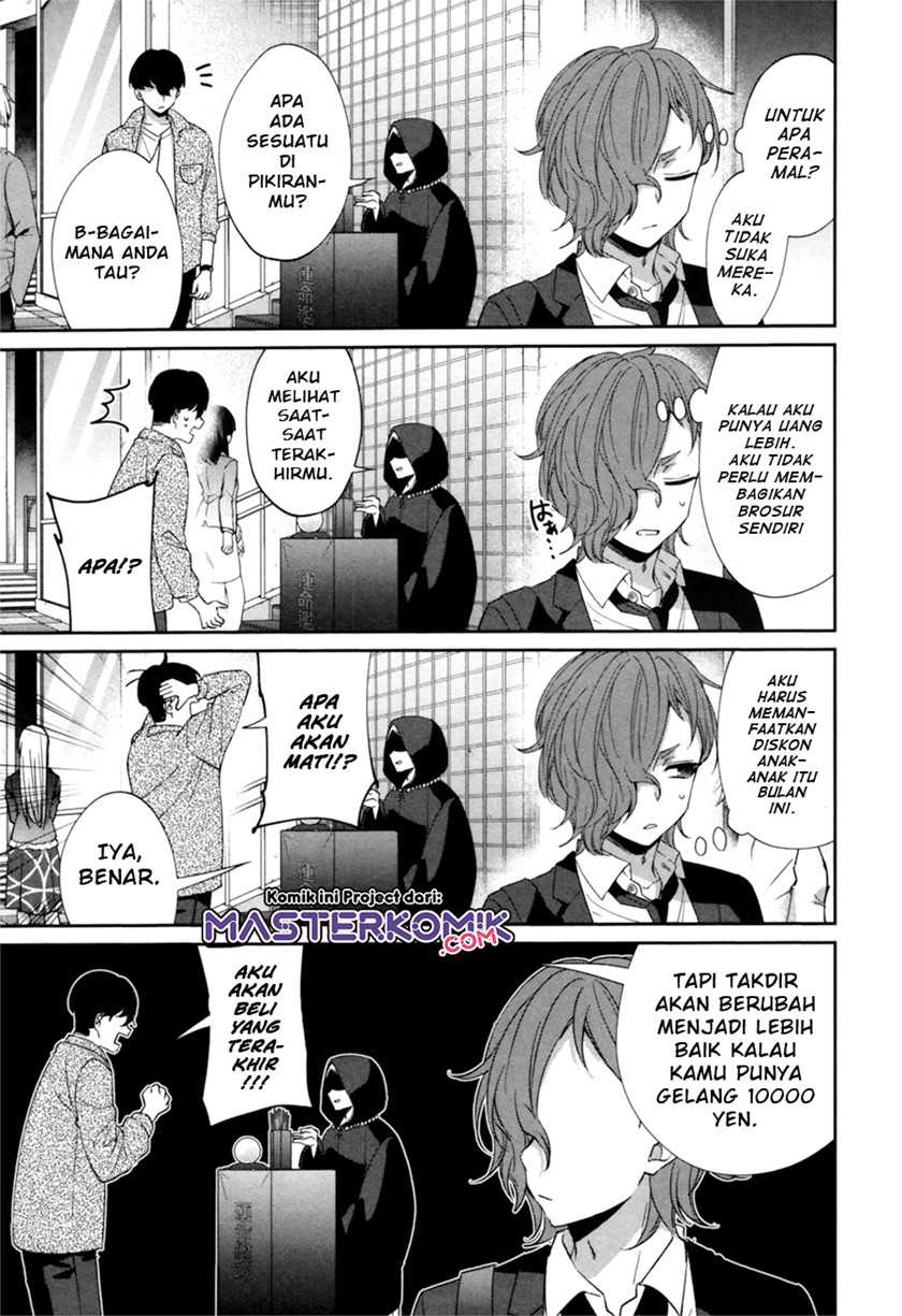 Sachiiro no One Room Gaiden – Seikai no Meitantei Chapter 00.1 Gambar 6