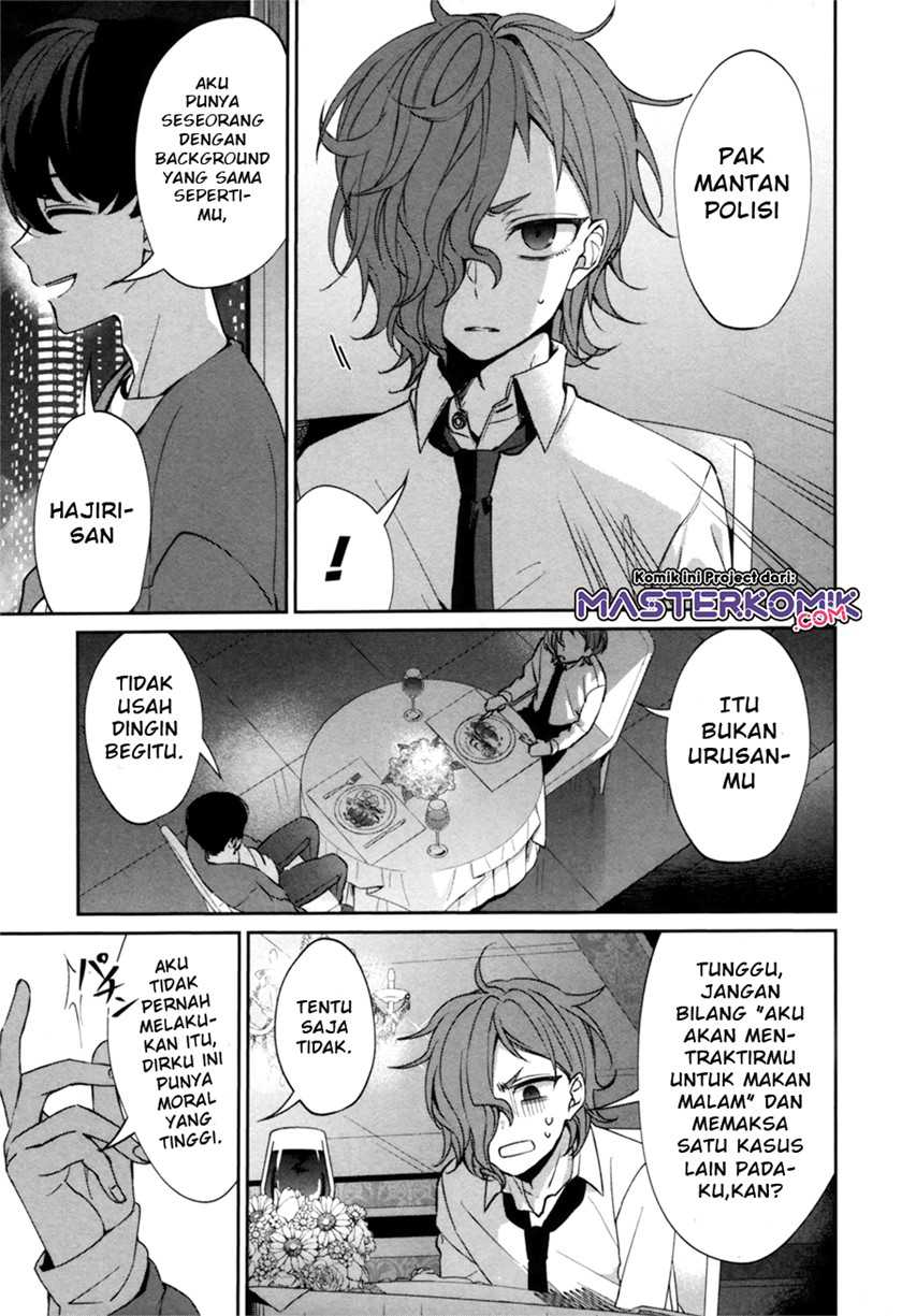 Sachiiro no One Room Gaiden – Seikai no Meitantei Chapter 00.1 Gambar 62