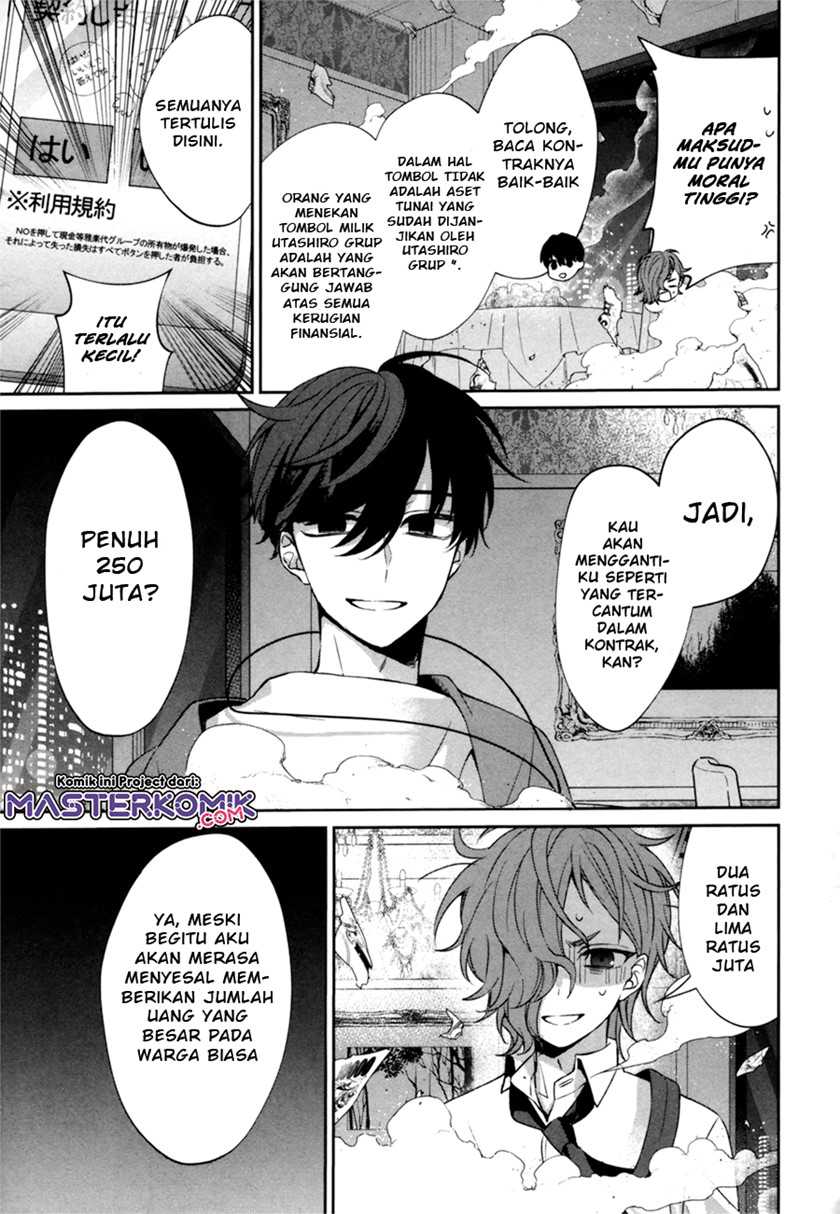Sachiiro no One Room Gaiden – Seikai no Meitantei Chapter 00.1 Gambar 66