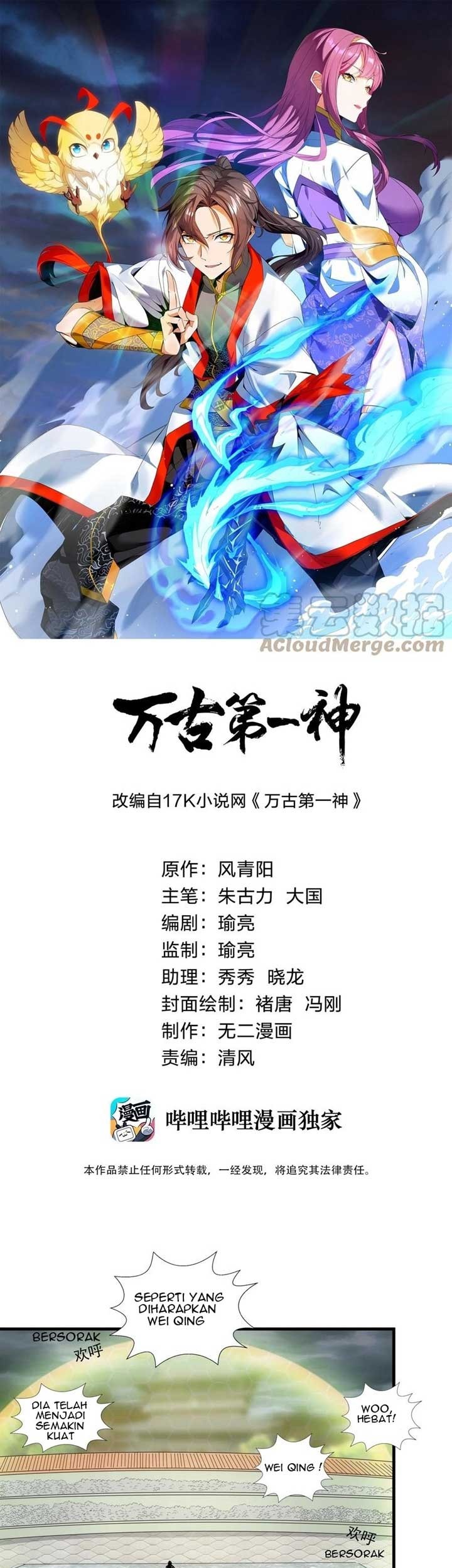 Baca Manhua Eternal First God Chapter 63 Gambar 2
