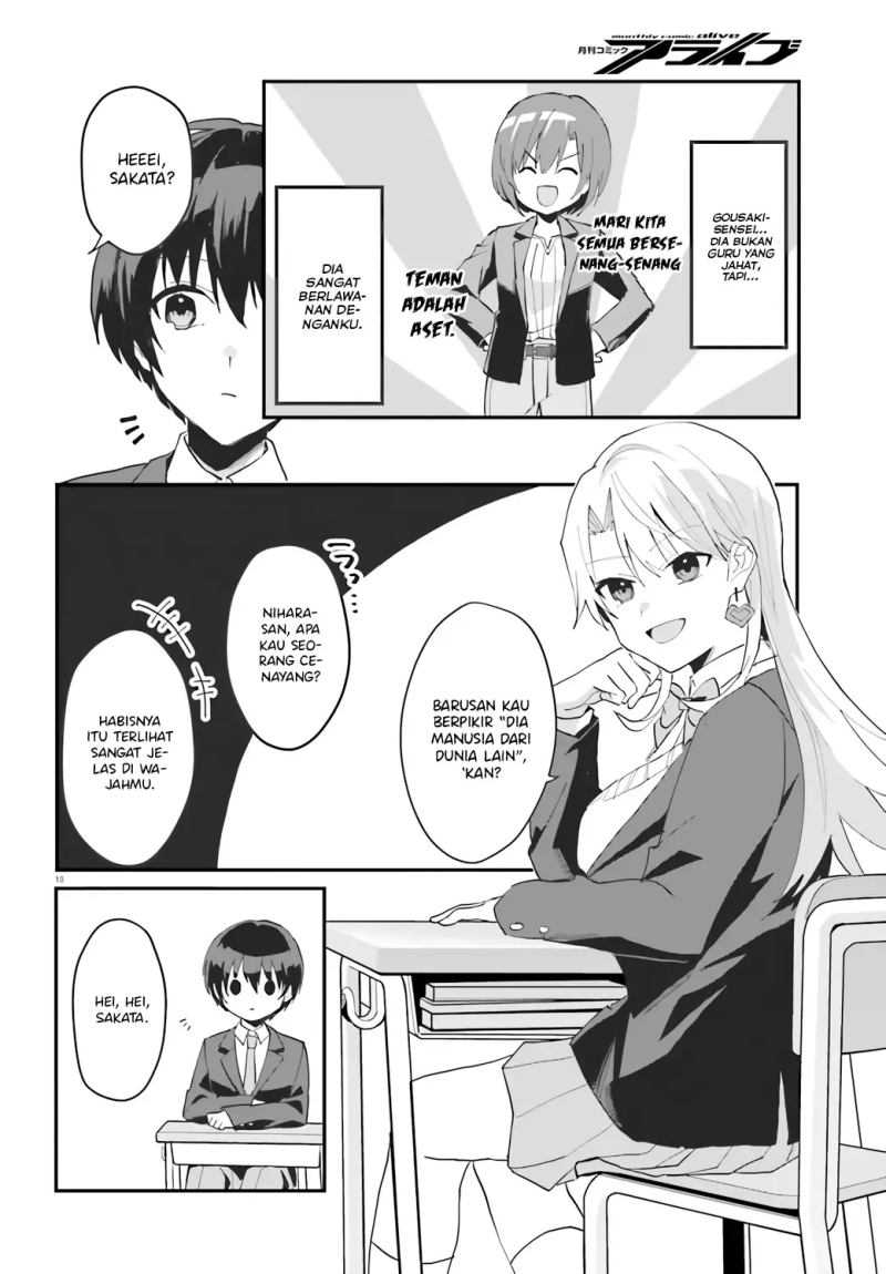 Ore no Iinazuke ni Natta Jimiko, Ie de wa Kawaii Shika Nai! Chapter 05 Gambar 19