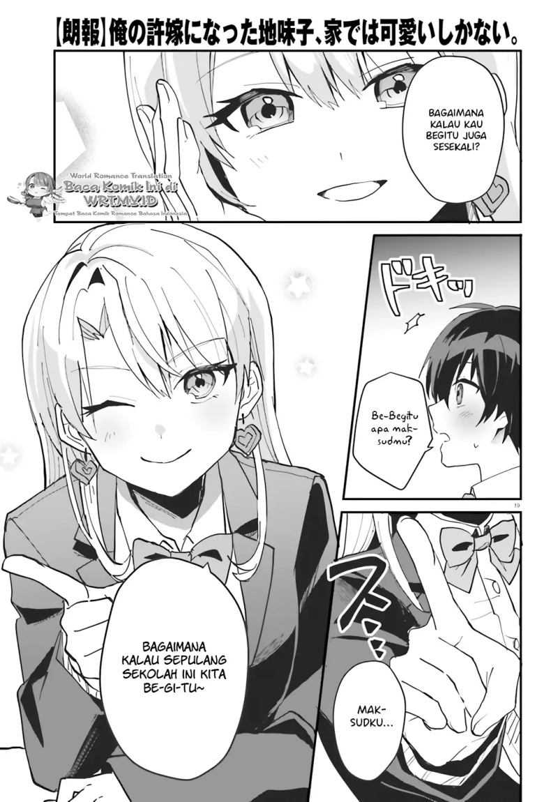 Ore no Iinazuke ni Natta Jimiko, Ie de wa Kawaii Shika Nai! Chapter 05 Gambar 20