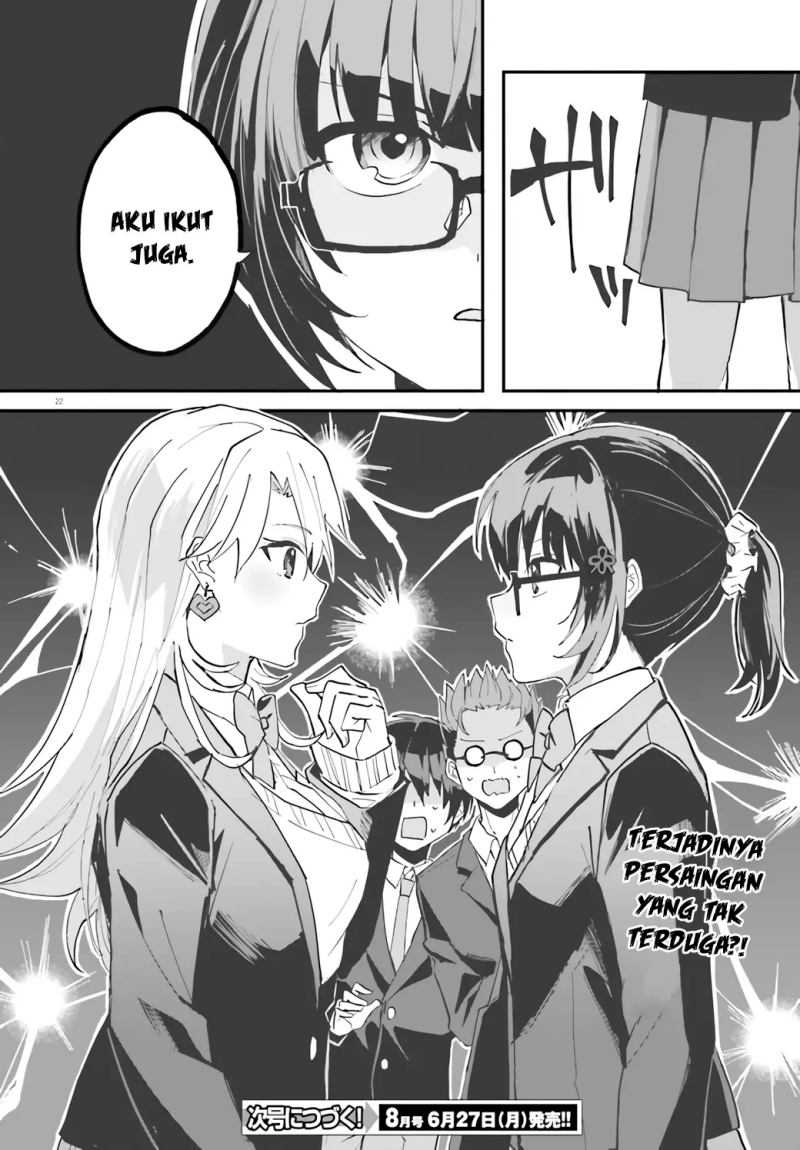 Ore no Iinazuke ni Natta Jimiko, Ie de wa Kawaii Shika Nai! Chapter 05 Gambar 23