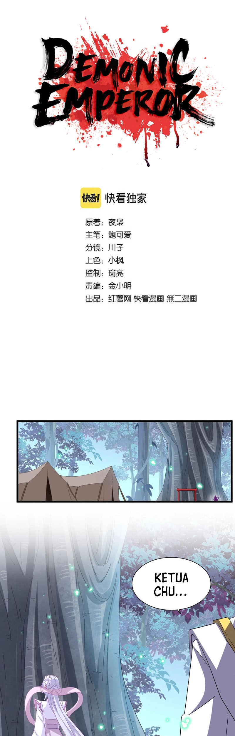 Baca  Magic Emperor Chapter 320 Gambar 2