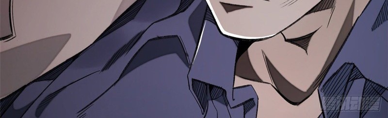 Tomorrow Disaster Chapter 08 Gambar 24